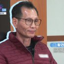 (주)양지푸드 이미지