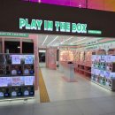 FUNNY VERSE 이미지