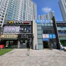 역세권여왕공인중개사사무소 이미지