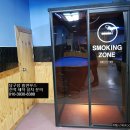 썸1당구장 이미지