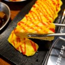 구이한판 | 오창 맛집 양청곱창 모둠구이 한판 후기