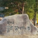 늘꿈디자인 이미지