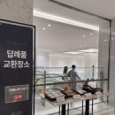 엘라 | 부산 그랜드모먼트 웨딩홀 뷔페와 엘라홀 후기