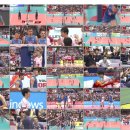 2015 FIVB 남자배구 월드컵.150913.이태리〈1R.A〉일본.h264.1080p.25fps 이미지
