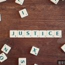 일로수유법률사무소 | 법률사무소 법무법인 충정 소중한 법률 조언 받았던 곳