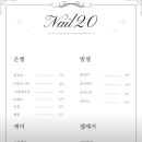 역삼-1232 이미지