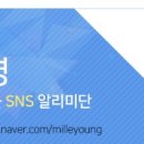 해울림마을 이미지