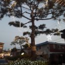 점촌3동주민센터 이미지