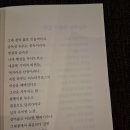 구산보건지소 이미지