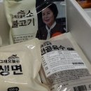 피그빌 네이버블로그