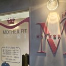 41190-01-07-303 | 마포구 임산부 산전운동 <마더핏> 그룹수업 후기 순산의 조건과 호흡법 운동법