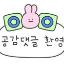 우쿠야올떡 이미지