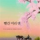 차문화센터1 이미지