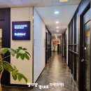 한양힐링하우스 이미지