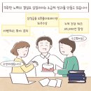 십일리터 이미지