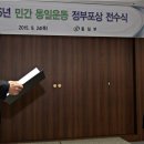 통일식품 이미지