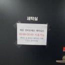 엽연초하우스 이미지