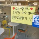 주라봉베이크 | 당진카페 주라봉베이크 재방문 후기 당진 최애 쿠키집 내돈내산