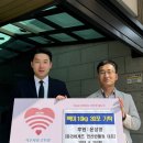 파리바게뜨반월점 안산인터넷뉴스