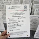 그레이70호텔 | 호텔, 모텔 납품! 창업 · 인테리어 리모델링 시 꼭 필요한 객실 큐알 안내판 대량 주문 후기