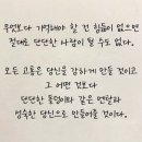 지옥행 이미지