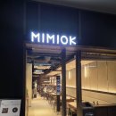 여의도샤브샤브 | 여의도 미미옥 : 샤브샤브 한상차림 내돈내산 후기