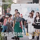 뷰티레이첼