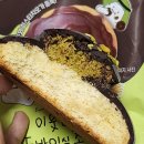 이웃집통통이