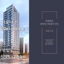 강동-길동-3040 이미지