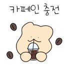 오와케이크 이대직영점 이미지