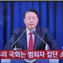 오사카오코노미야끼 이미지