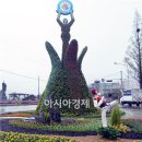 공설운동장(4개소) 이미지