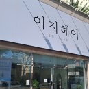 가나광고기획 이미지