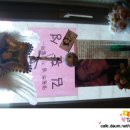 용미4리 이미지