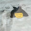 미가 미장 이미지