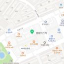 닭광정 목동점 이미지