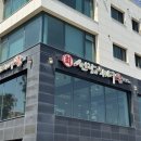 선장과해녀 이미지