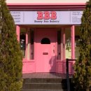 봉곡남로-20 이미지