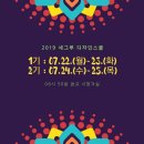 세그루디자인 이미지