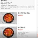 신성당 이미지