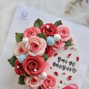 피어유케이크 이미지