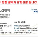 부산광역시 남부소방서(용당119안전센터) | 부산 남부소방서 증축공사 LG시스템에어컨 납품설치