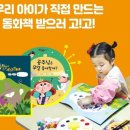 창의아트 - 계양구 계양대로163번길 18-2 | 창의아트