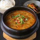 가마솥구이 이미지