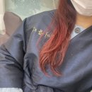 헤어롭다 - 고성군 | 가산디지털단지 가산역미용실 커리쉴 클리닉 “헤어롭다” 후기