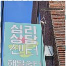 숨터서비스
