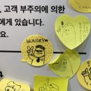 런드리24광교상현역점 이미지