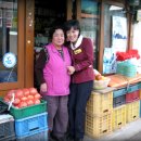 어상천시장 이미지