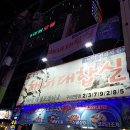 봉곡동280 이미지