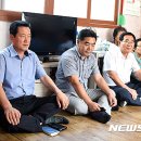 행정2통경로당 이미지